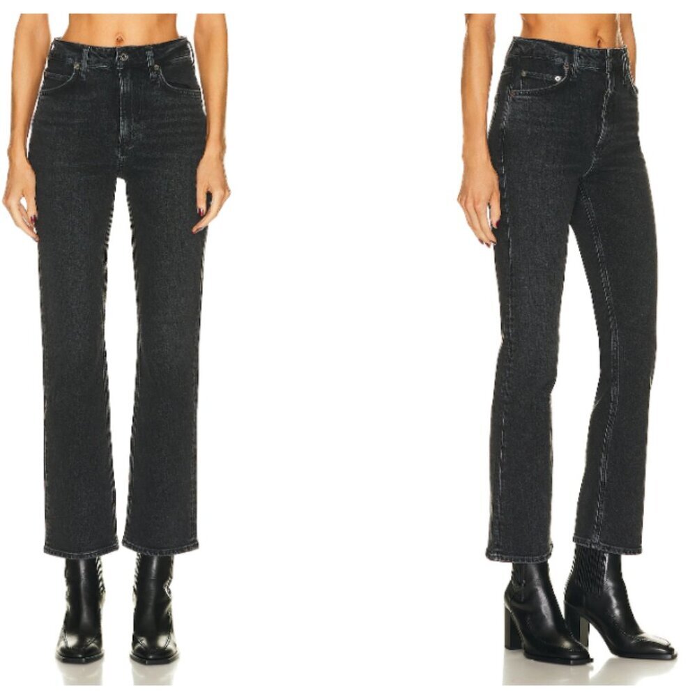 AGOLDE Vintage High Rise Bootcut Jeans in Technique Size 23